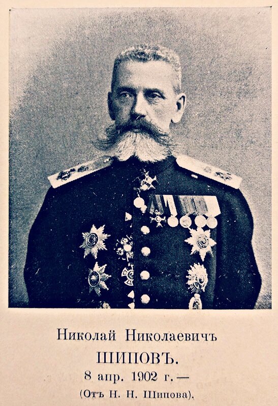 Ссылка на источник: https://goo.su/VHlSkR. Известный однофамилец