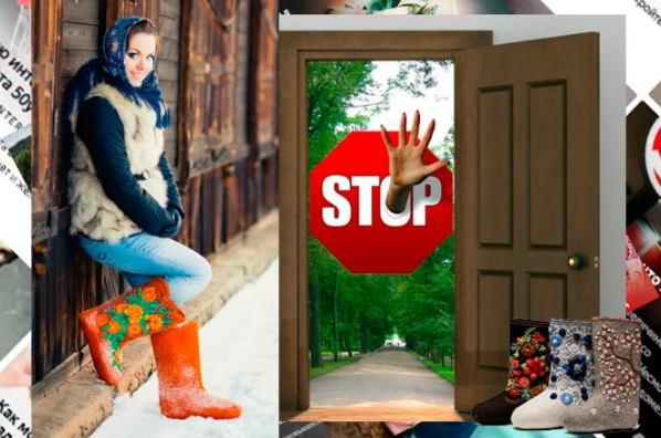 Фотография взята из источника yandex.ru