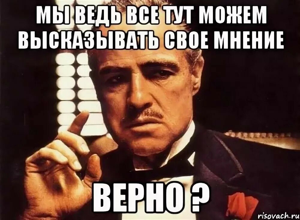 Почему люди не умеют выражать свои мысли