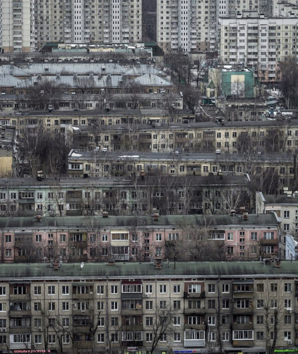 спальный район в москве