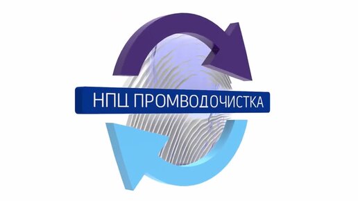 Обзор промышленной установки обратного осмоса производительностью 1 м3/ч