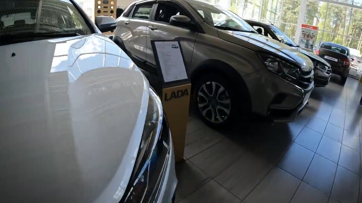 Шоу-рум Лада