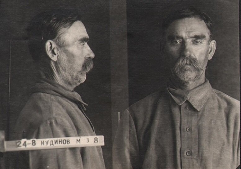 1937г