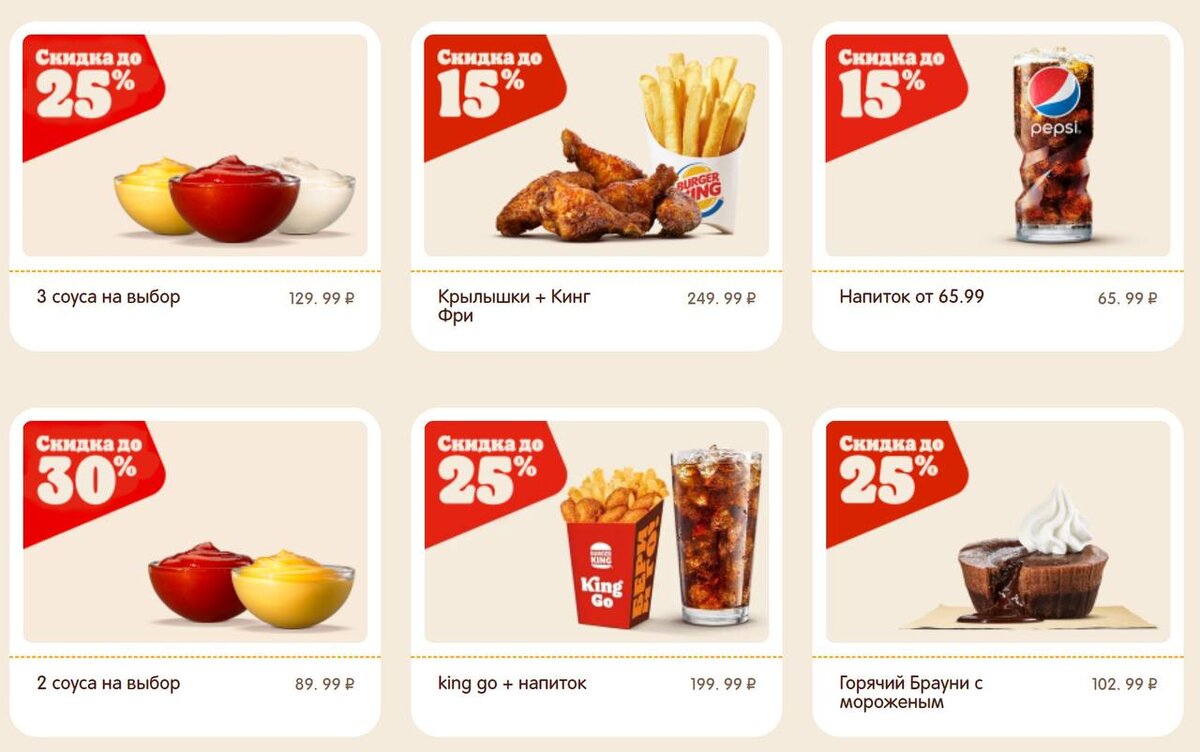 Пользуйтесь на здоровье!