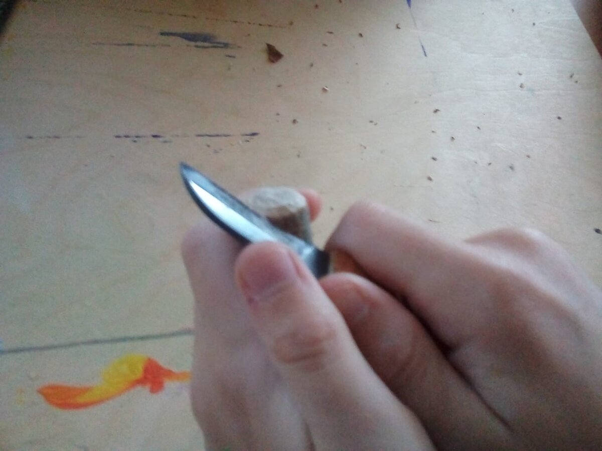 Закругление.