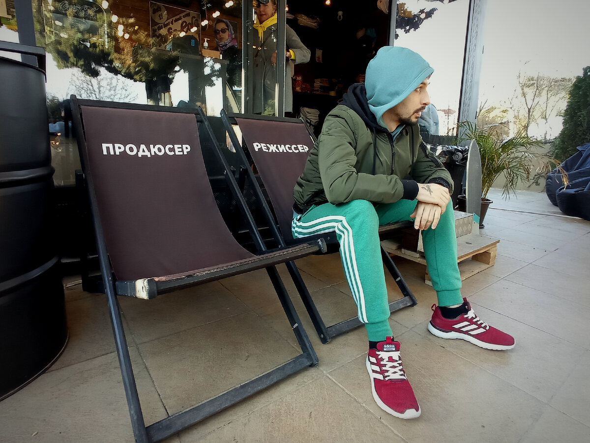 Сам себе режиссёр