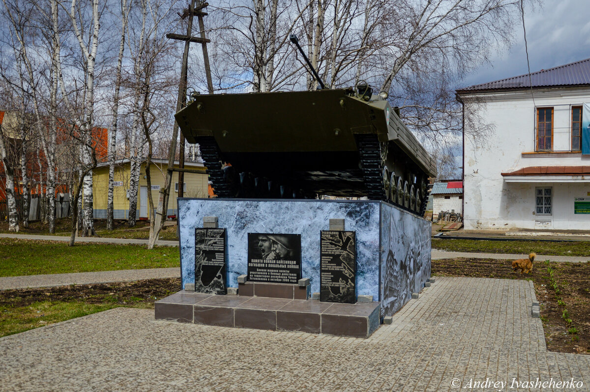 Транссибирская магистраль. И снова старое доброе Балезино. | Прохожий с  фотоаппаратом | Дзен