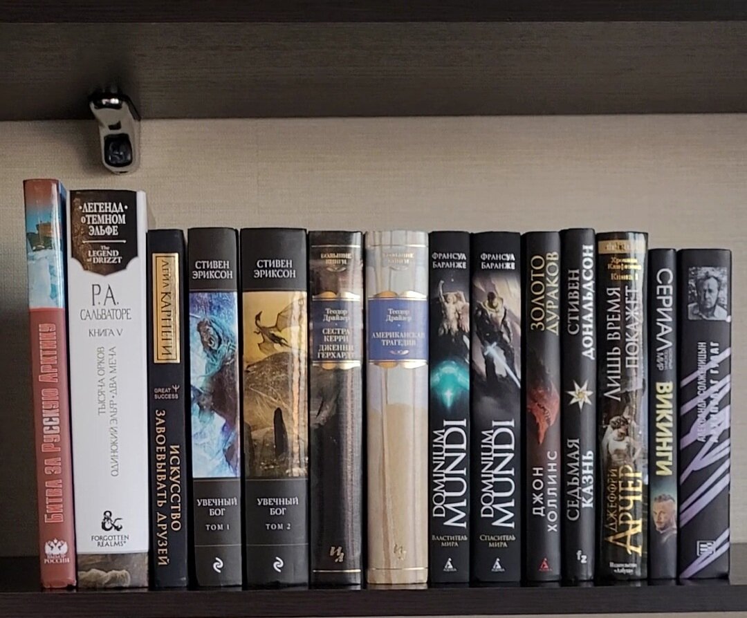 Мои книжные покупки за апрель-май-июнь 2022 года