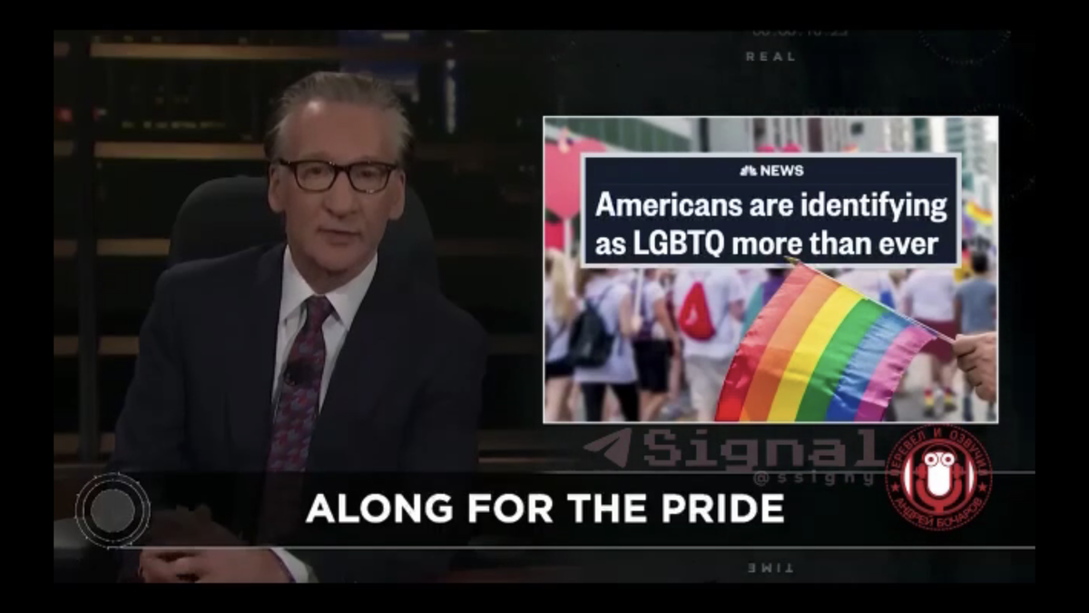 ютуб. Билл Майер