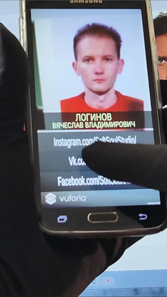 Пример как может выглядеть виртуальная визитка