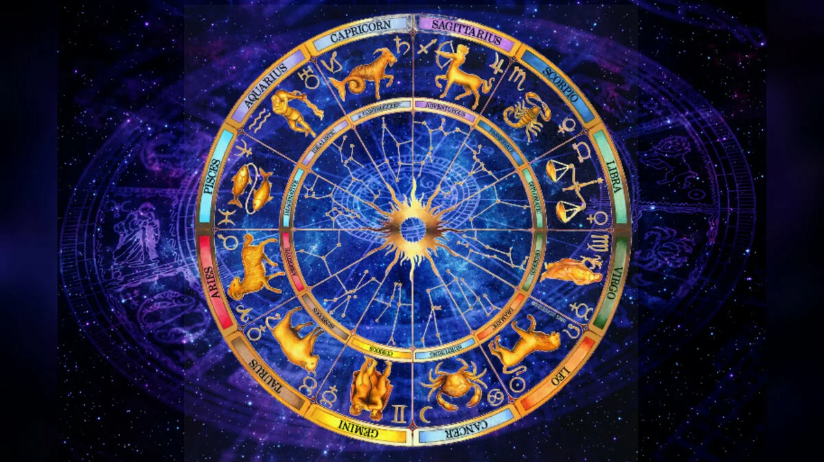 Астрологическое предсказание