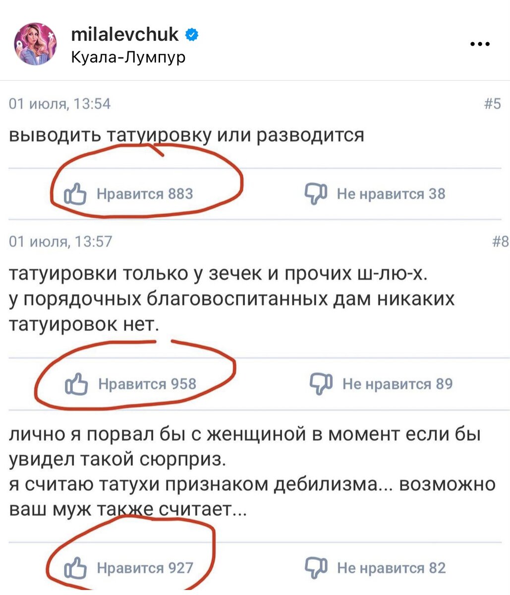 Фото из открытых источников в интернете 