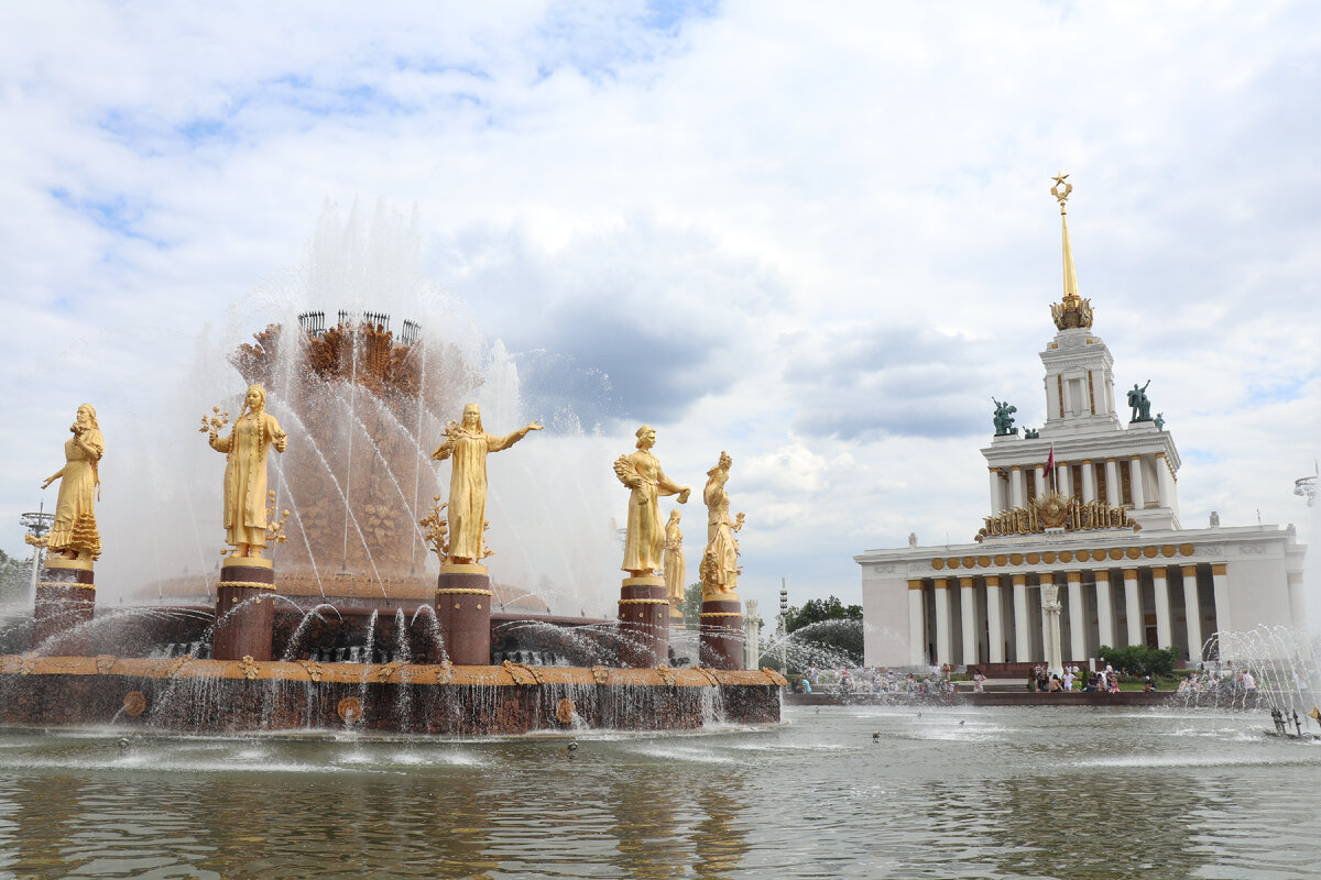 Романтическая Москва: самые лучшие места для свиданий в столице | Соло -  путешествия | Дзен