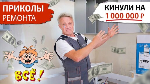 Строительные курсы – делаем ремонт сами!