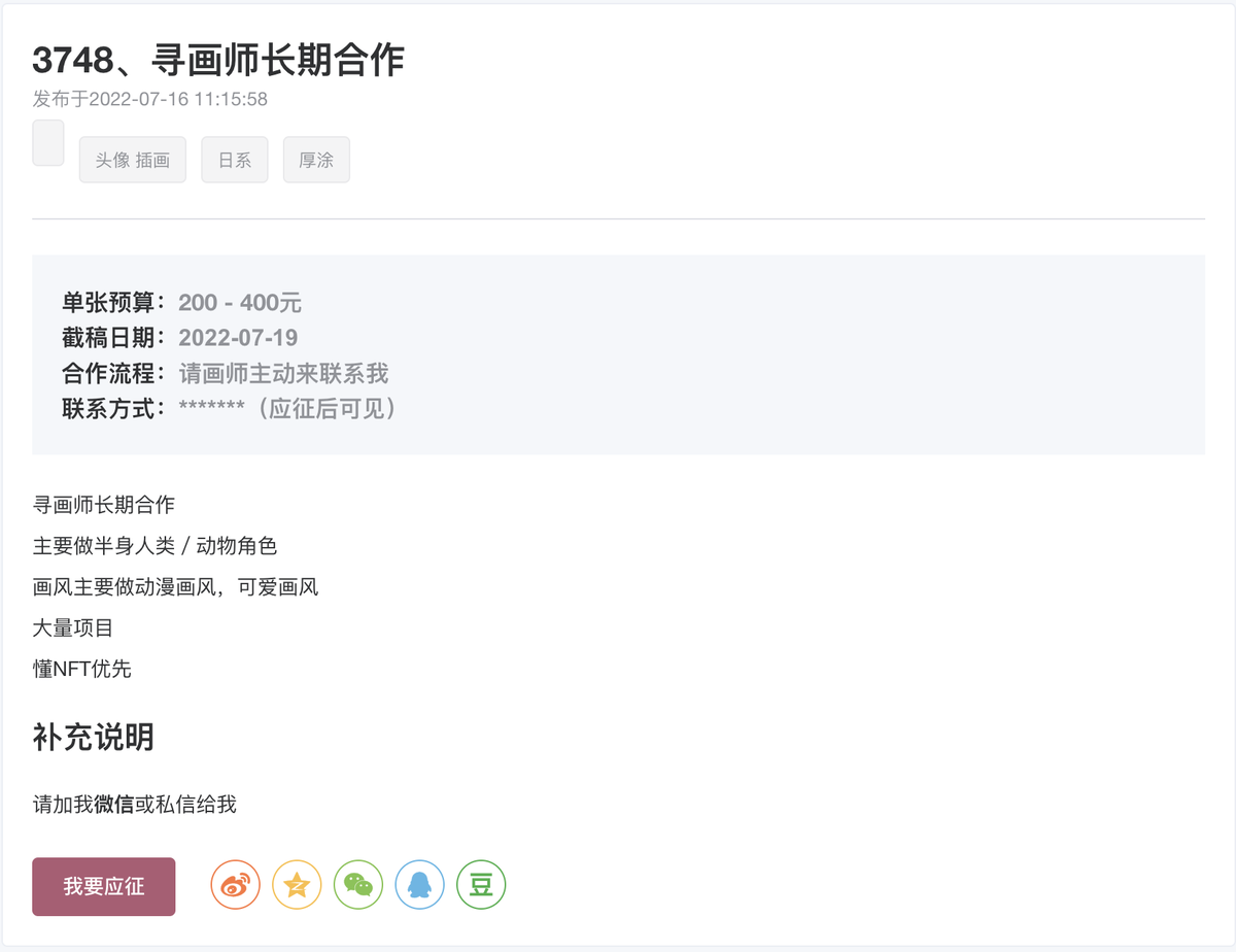 скриншот страницы сайта http://huashilm.com
