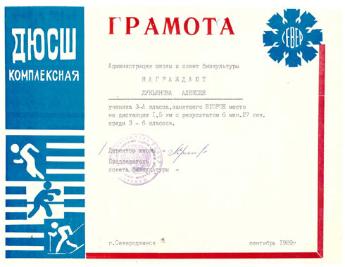 как улучшить жизнь