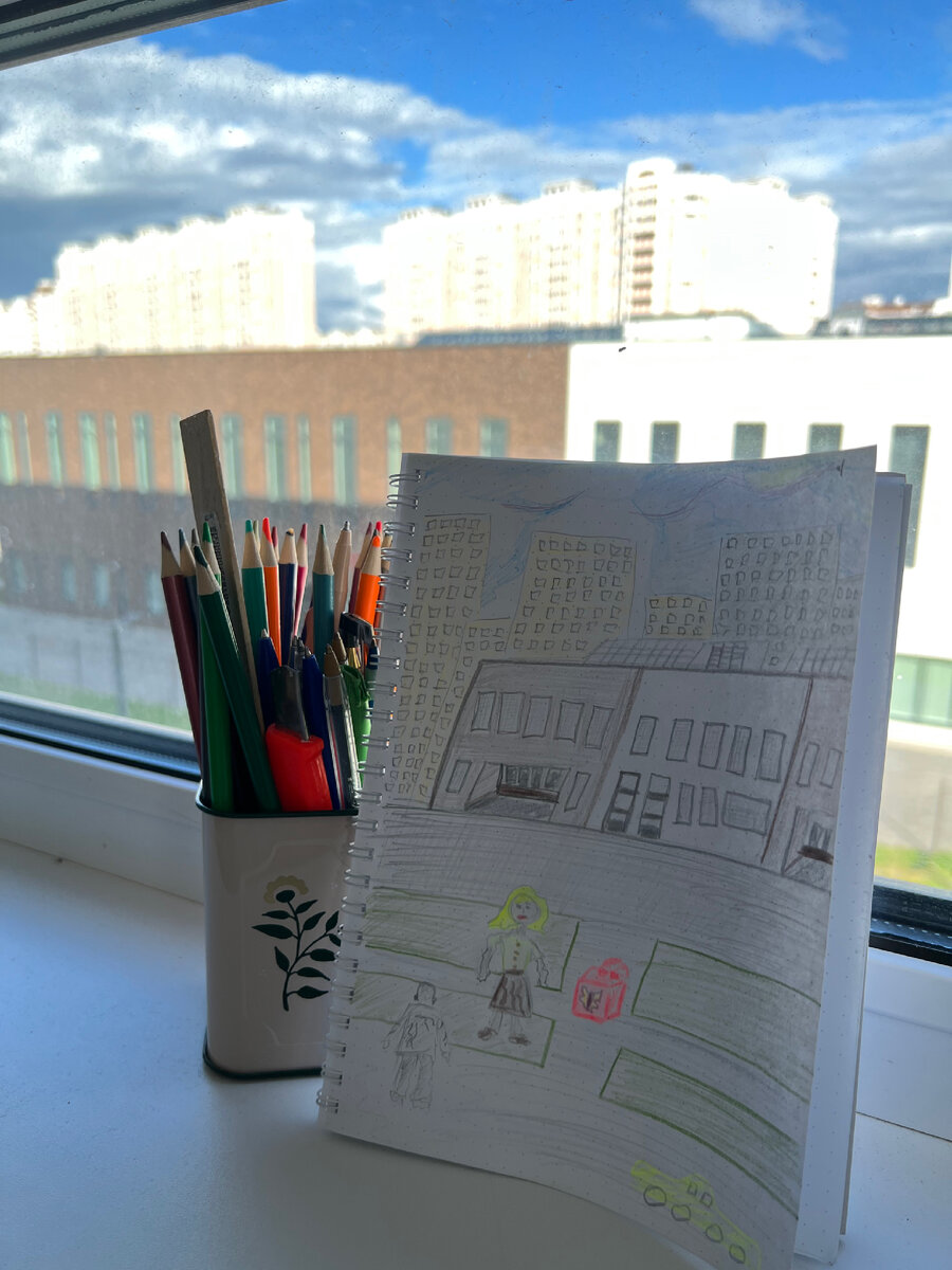 Разрешайте себе быть смешными: смешно писать, рисовать. Наблюдайте за миром.