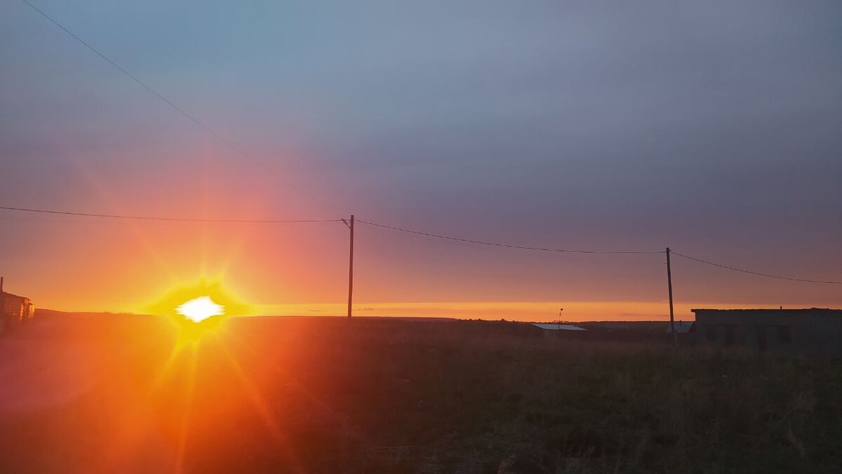 Личное фото. Урал.