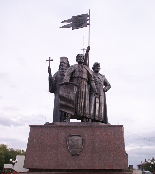 Памятник основателям города Старый Оскол