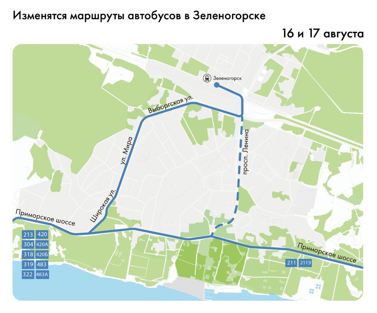 Расписание автобусов сестрорецк зеленогорск. Маршрут автобуса 213. 211э автобус маршрут Санкт-Петербург. Автобус 211э Зеленогорск фото. Автобус 305 Зеленогорск Жилгородок.