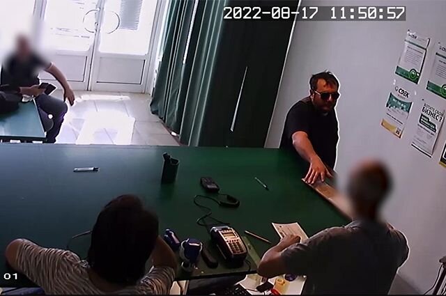    Что известно о соучастнике подготовки убийства Дугиной Богдане Цыганенко?