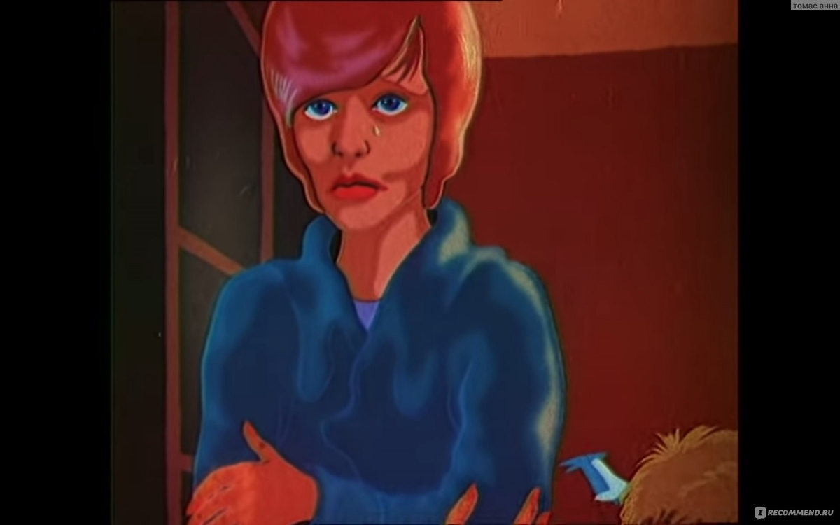 Кадр из фильма "И мама меня простит" взят для иллюстрации из  Яндекс Картинки.  