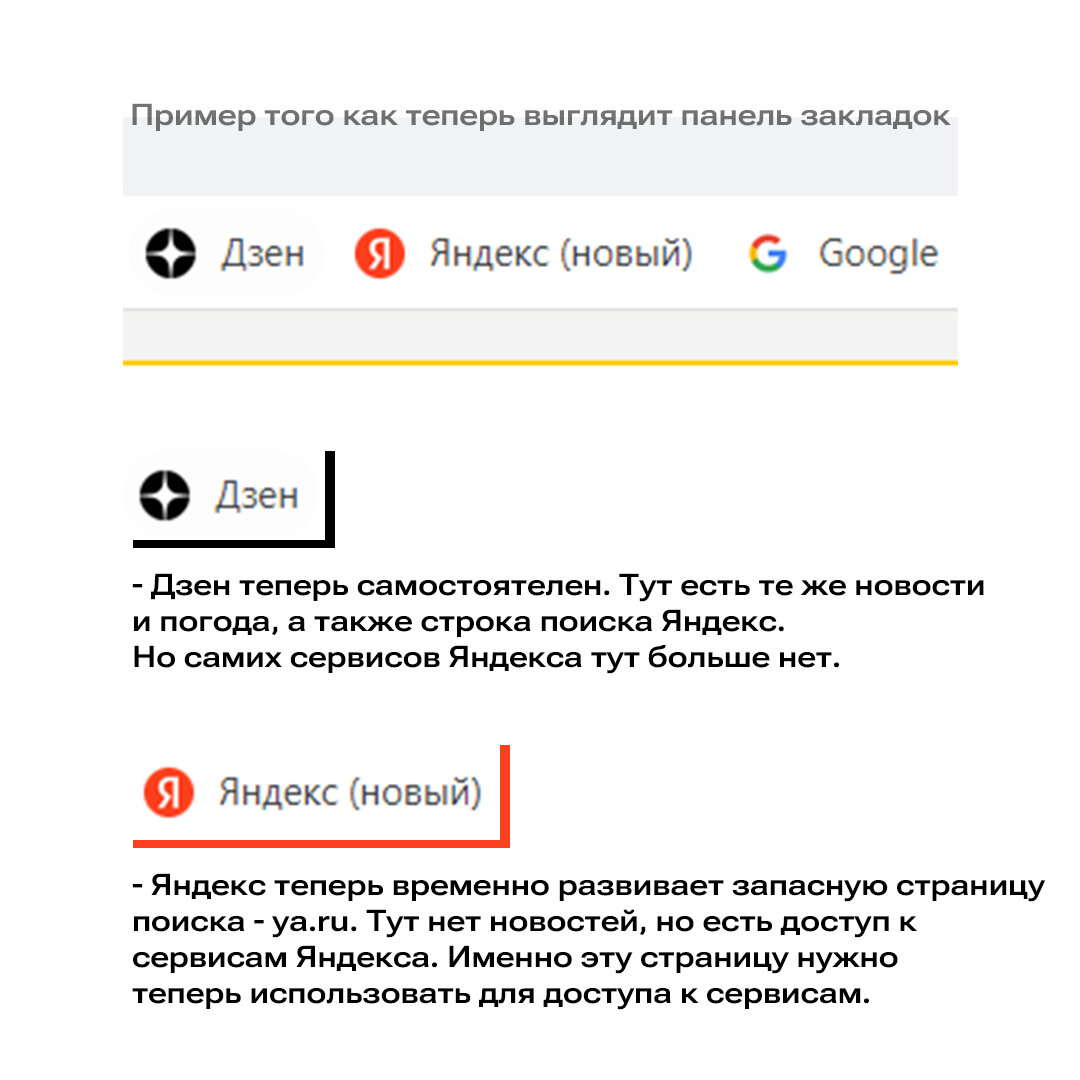 -1-2