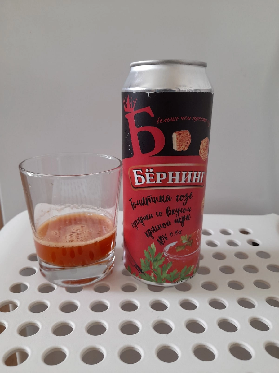 Не трогай, это на Новый Год! Или гозе сухарики со вкусом красной икры от  Burning Brewery | Гозешный сомелье | Дзен