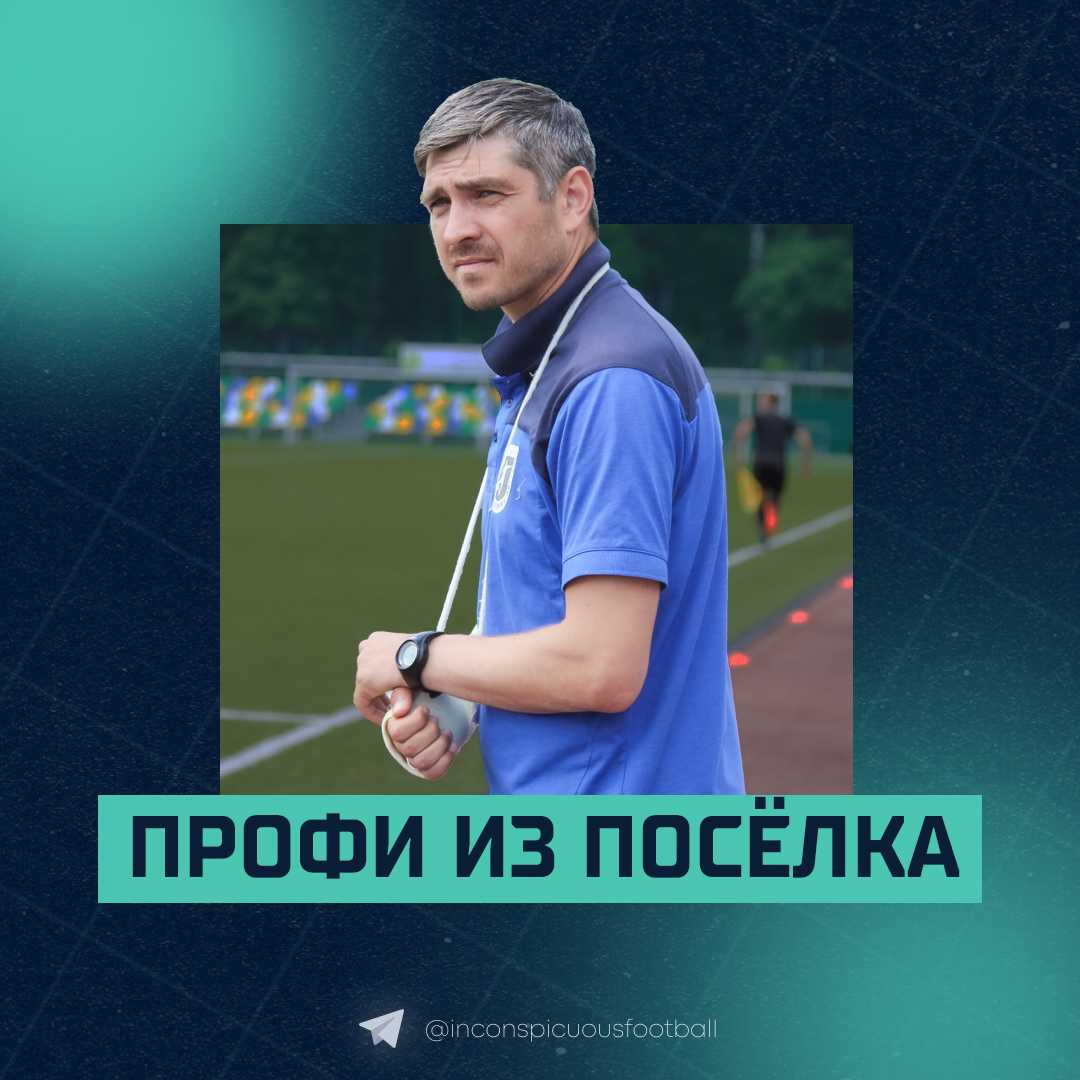 Ешкин Александр Александрович