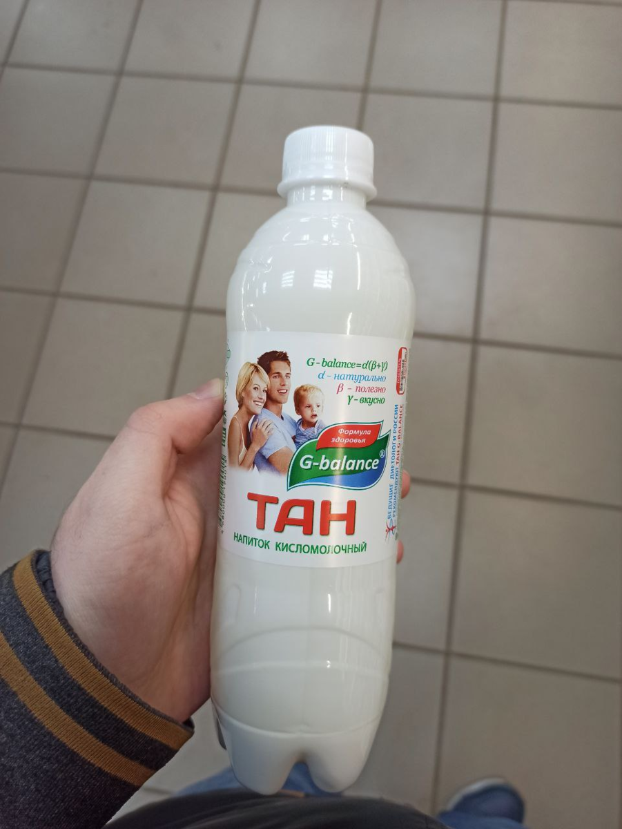 Чем отличается тан от айрана? Что это такое?