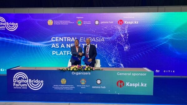   © Photo : Пресс-служба фонда "Қазақстан халқына"