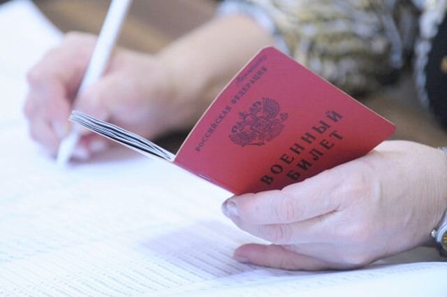    Чем бронь отличается от отсрочки?