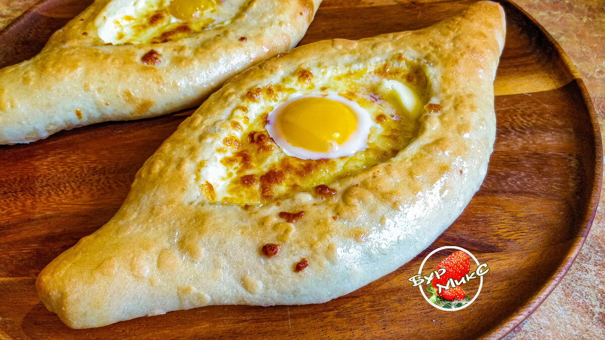    Хачапури по-аджарски