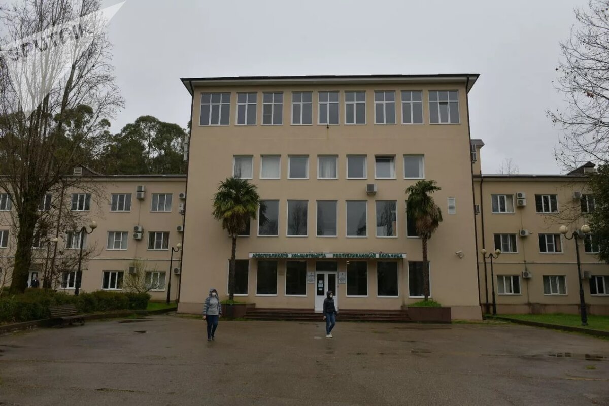 гумзра республиканская больница абхазия. детская поликлиника сухум. республиканская больница сухум. абхазия республиканская больница сухум. гумзра республиканская больница абхазия.