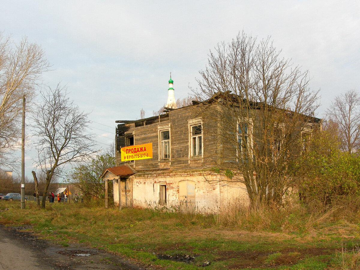 2008. Все фотографии в статье мои