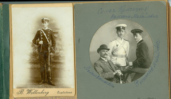 Молодой офицер В. Кульчицкий с семьей. Источник фото: Twitter-chernaya100book (https://clck.ru/32HBFX). 