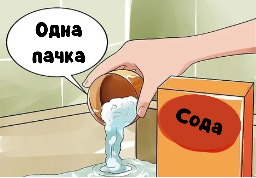 Изображение 2.