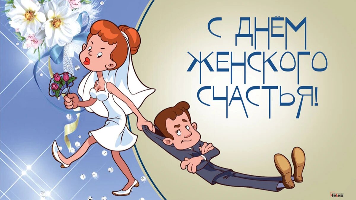 Стихи про счастье