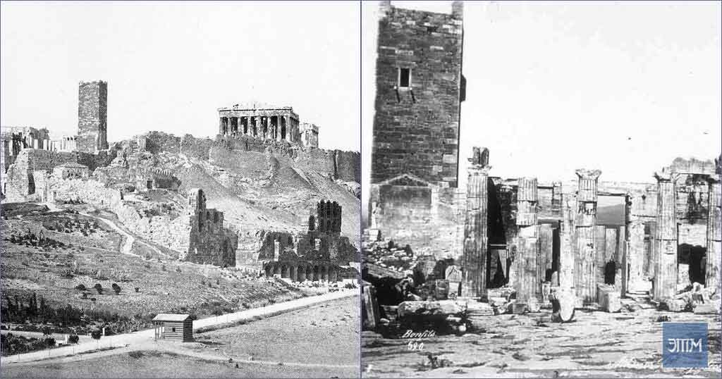 Акрополь с франкской башней в 1872 году.