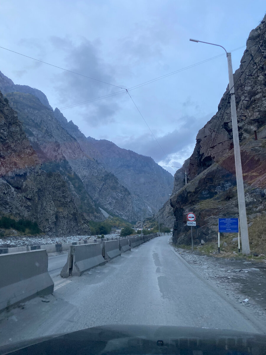 Дорога до границы с Грузией , нейтральная зона 