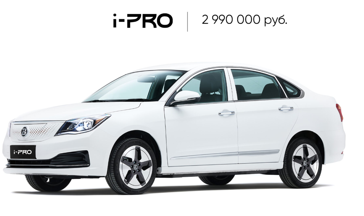 Скриншот с официального сайта Evolute