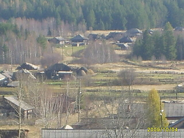 Вот мой дом родной