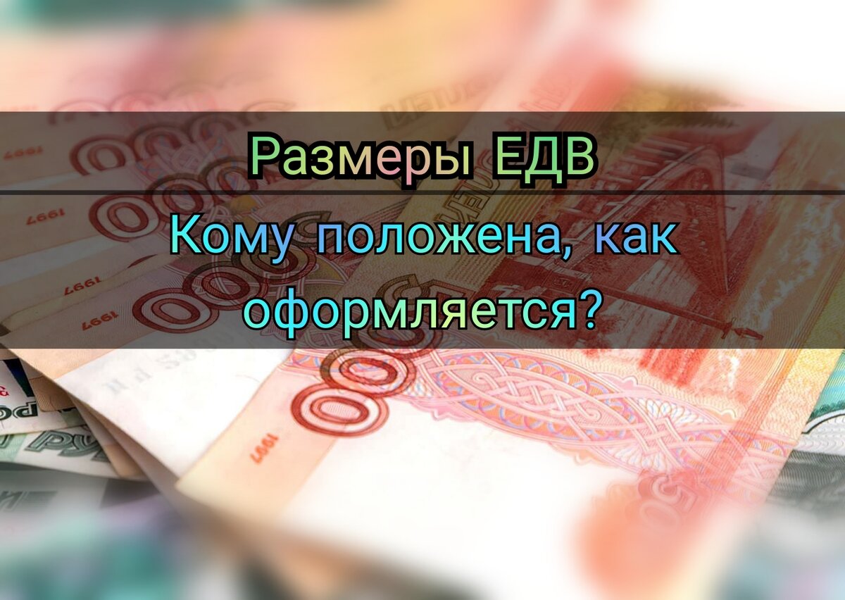 Фото автора блога