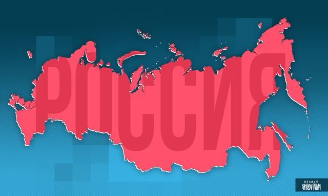    Карта России Иван Шилов (c) ИА REGNUIM