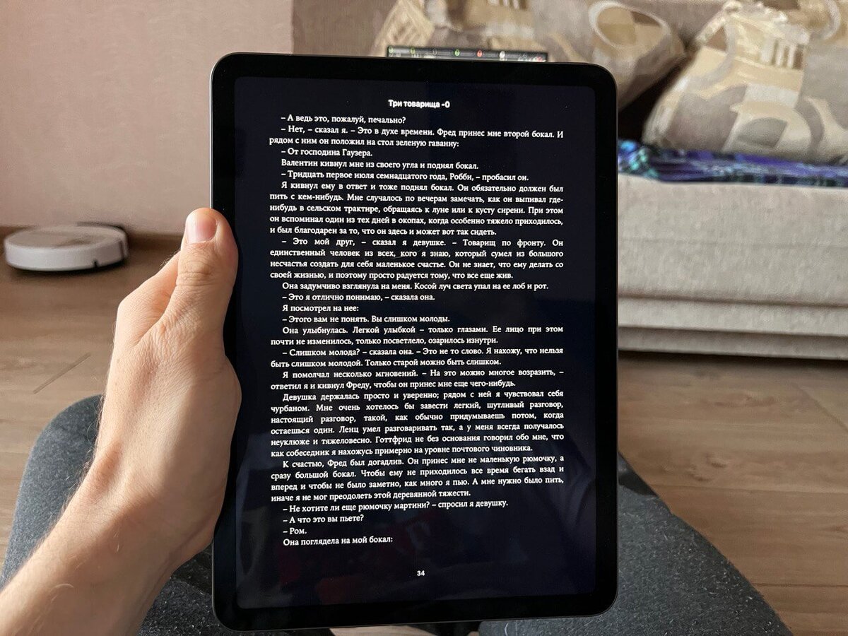    Только взгляните на то, какой классный черный цвет выдает дисплей iPad Air!