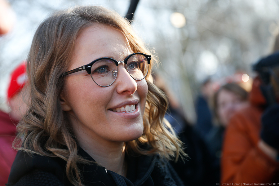 Ксения Собчак. Фото: Виталий Невар / Новый Калининград