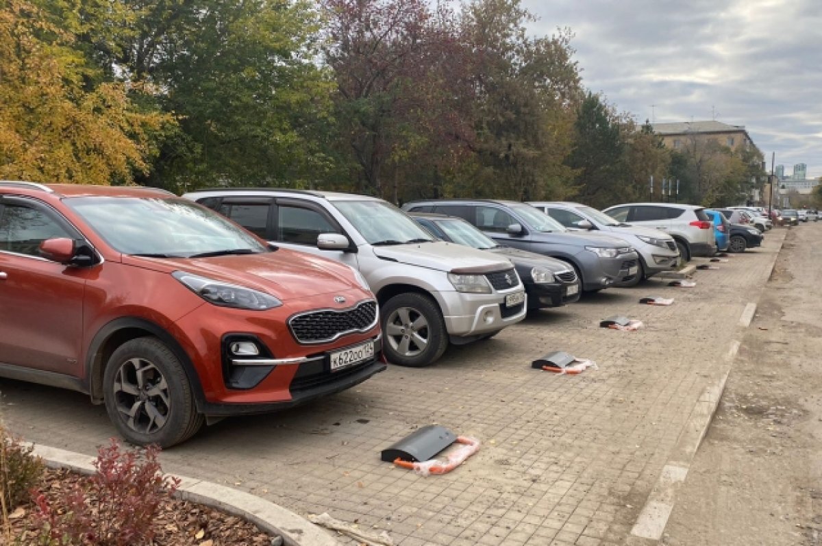    В Красноярске на Красной Армии откроется платный паркинг