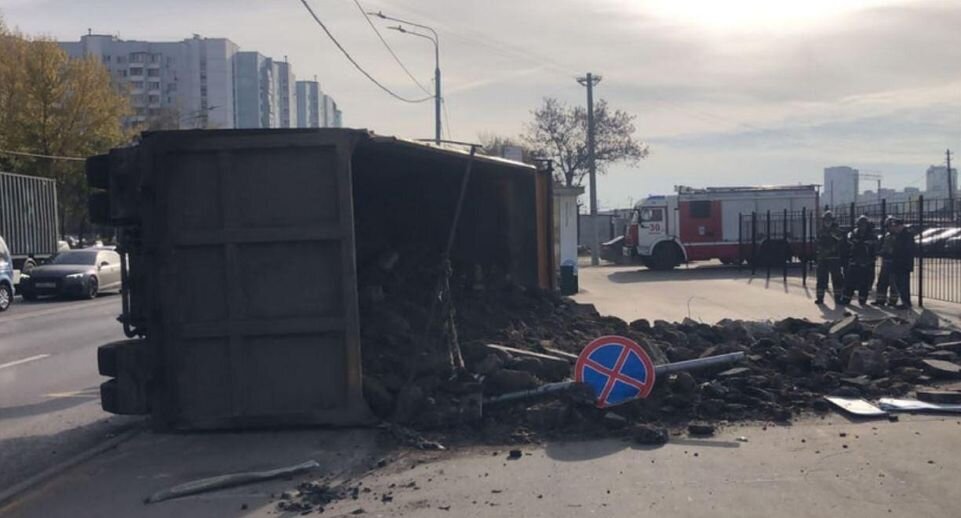 Фото: Госавтоинспекция Москвы📷
