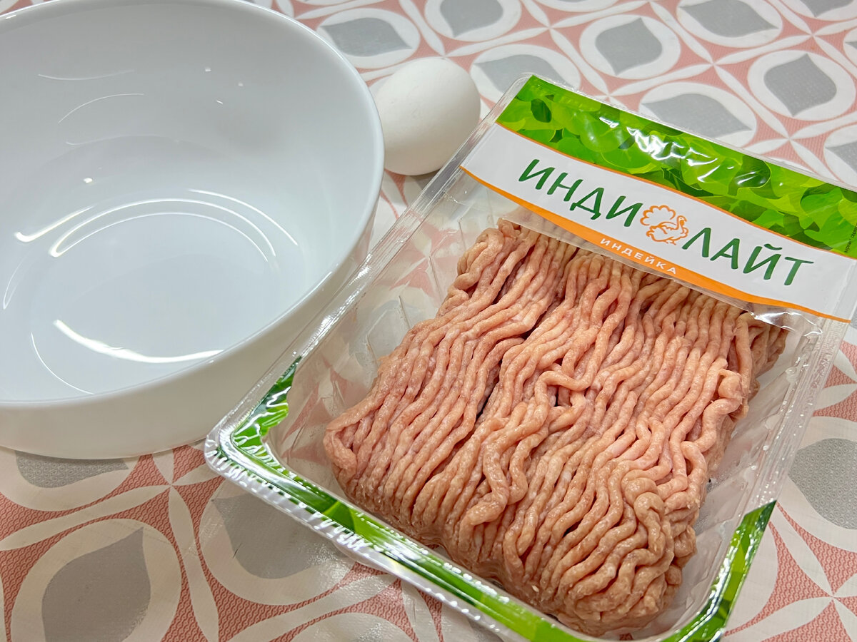 На этих фото у меня фарш из индейки