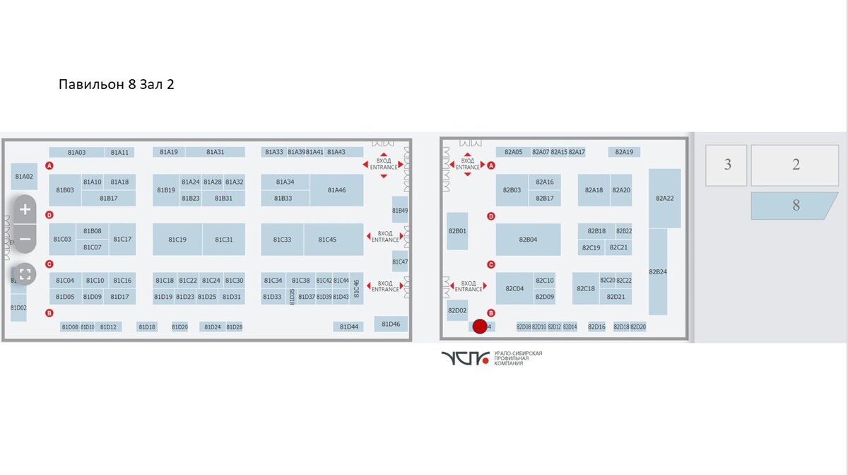 Программа ярмарки 2024. Схема размещения стендов на выставке. Расположение на стенде. Экспоцентр павильон 2.